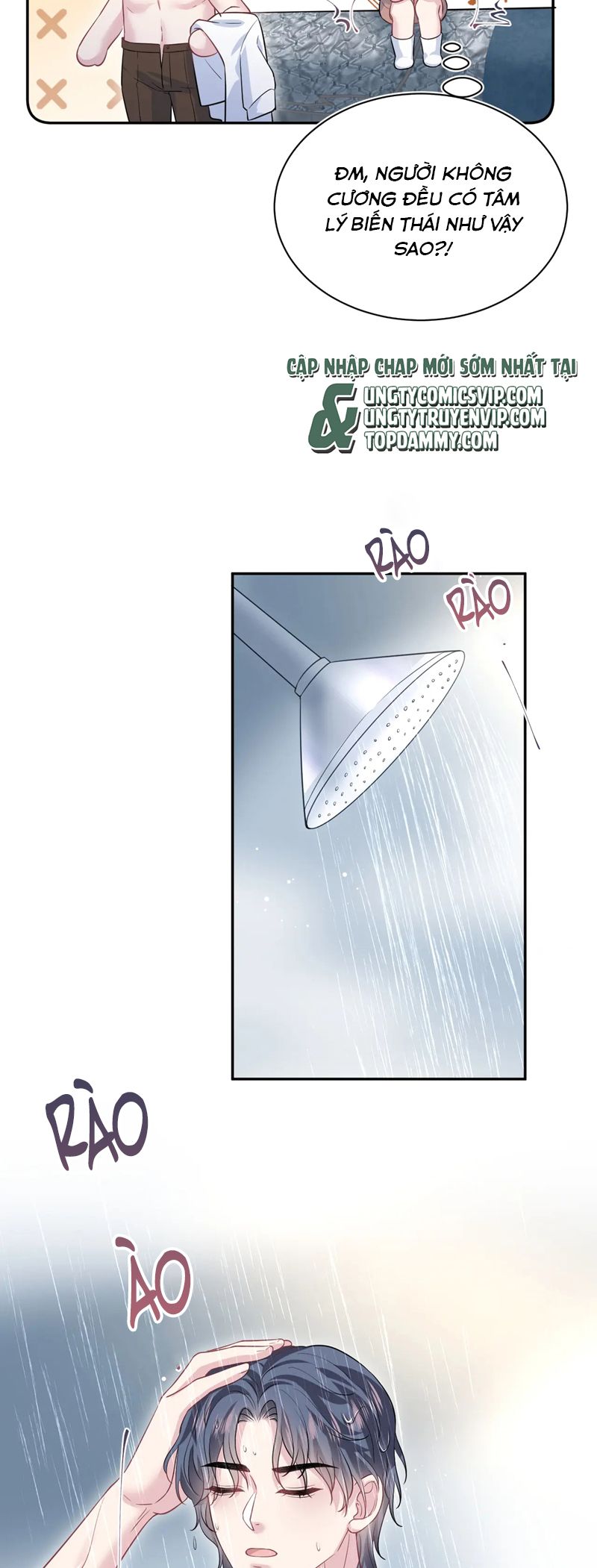 Tuyệt Mỹ Bạch Liên Online Dạy Học Chapter 323 - Trang 2