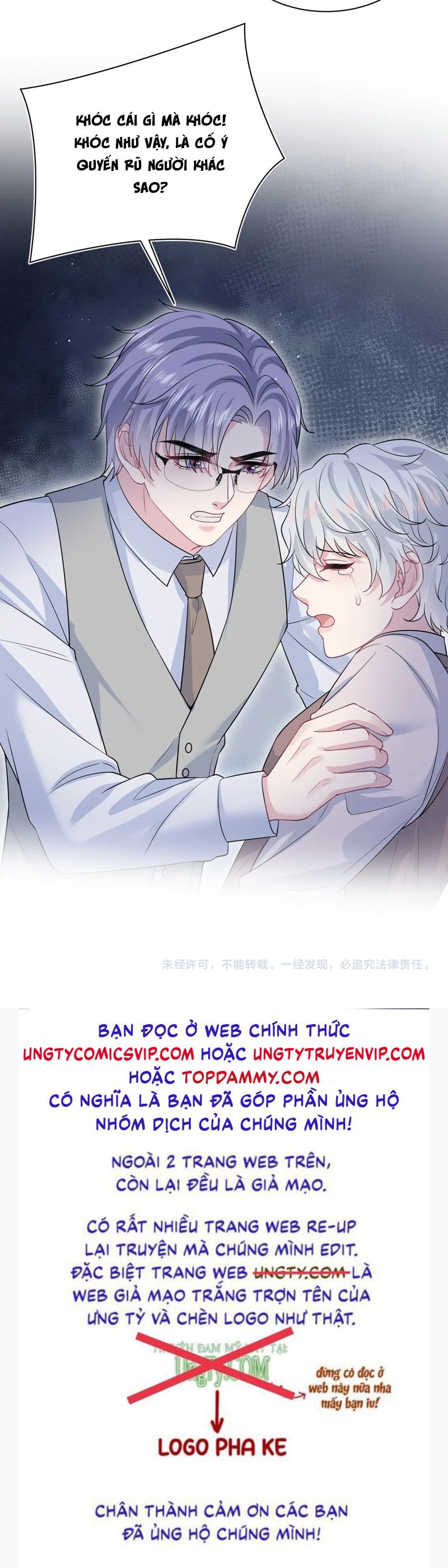 Tuyệt Mỹ Bạch Liên Online Dạy Học Chapter 324 - Trang 2