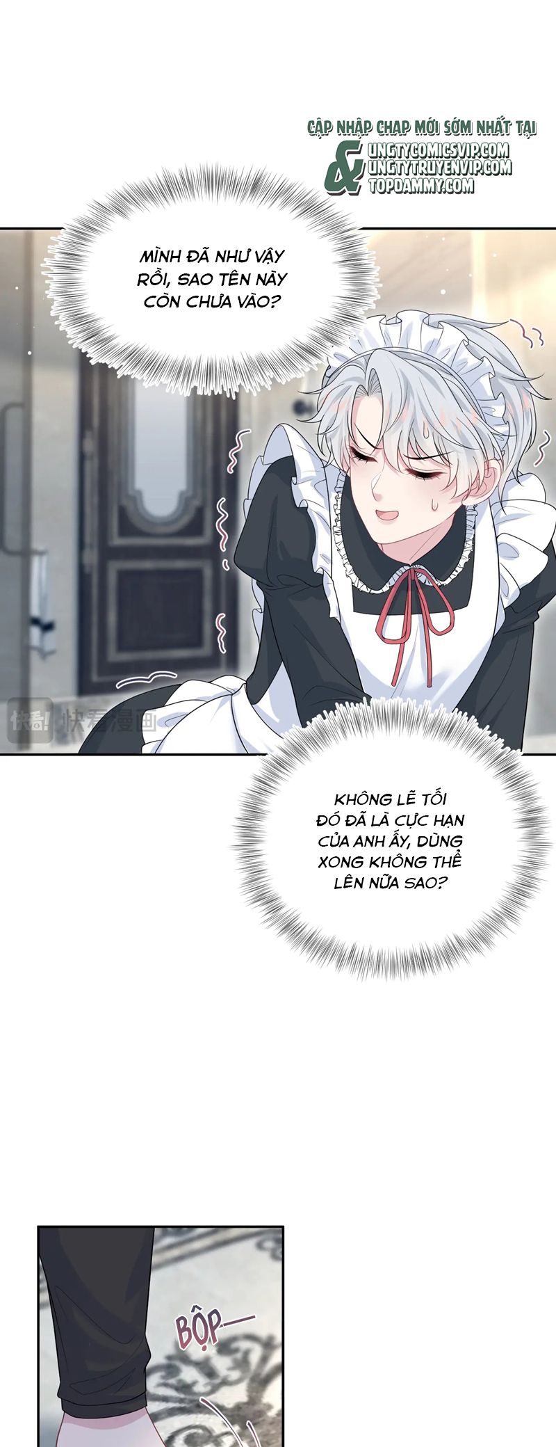 Tuyệt Mỹ Bạch Liên Online Dạy Học Chapter 328 - Trang 2