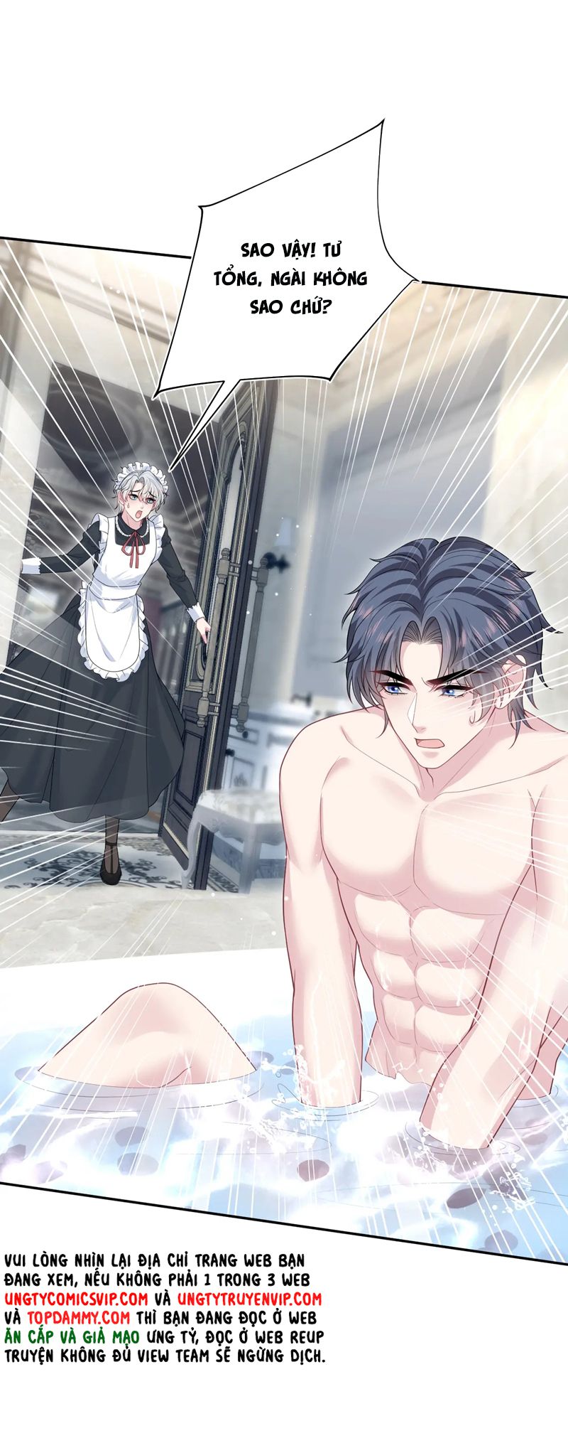 Tuyệt Mỹ Bạch Liên Online Dạy Học Chapter 328 - Trang 2