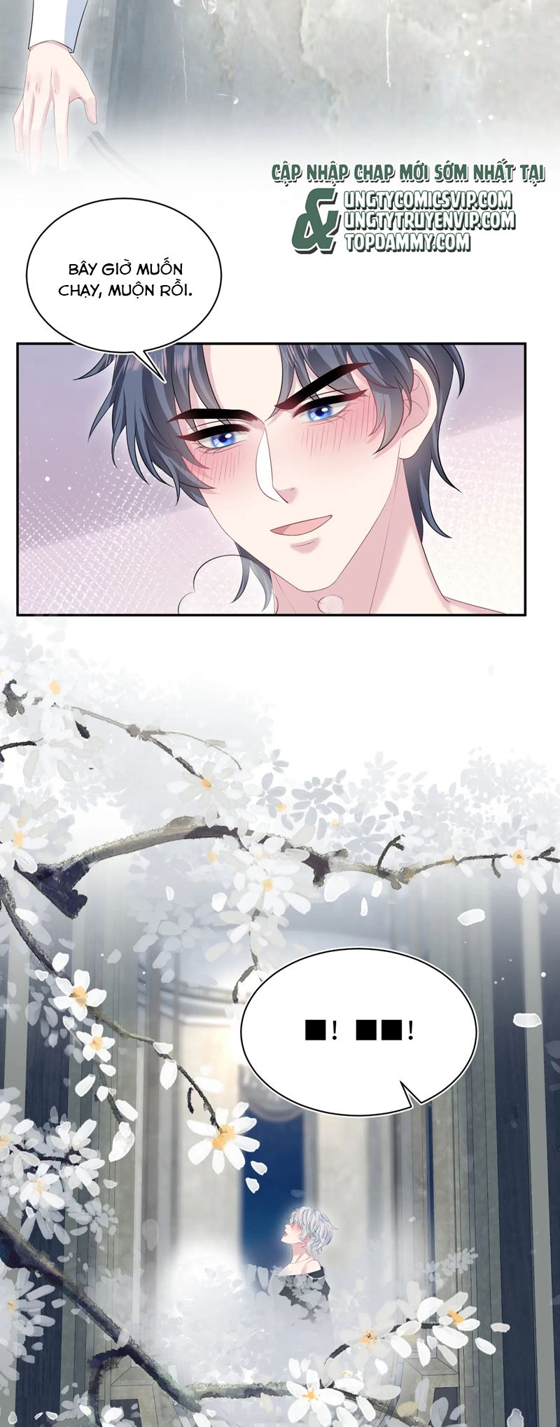 Tuyệt Mỹ Bạch Liên Online Dạy Học Chapter 328 - Trang 2