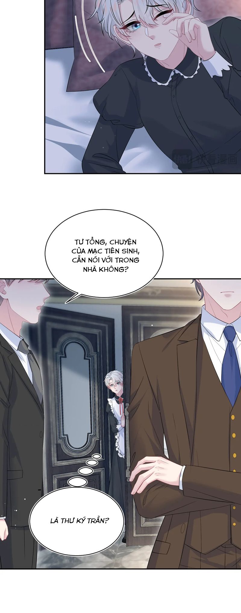 Tuyệt Mỹ Bạch Liên Online Dạy Học Chapter 328 - Trang 2