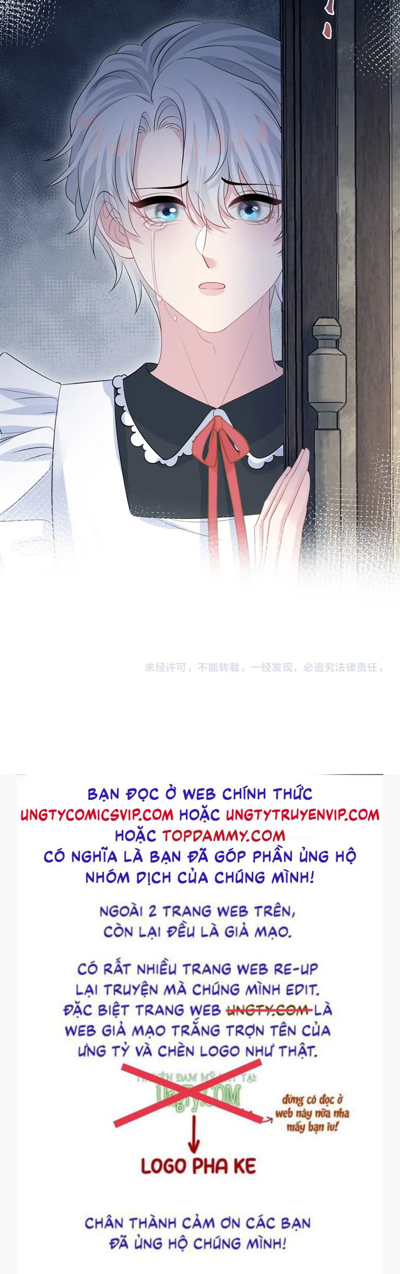 Tuyệt Mỹ Bạch Liên Online Dạy Học Chapter 328 - Trang 2