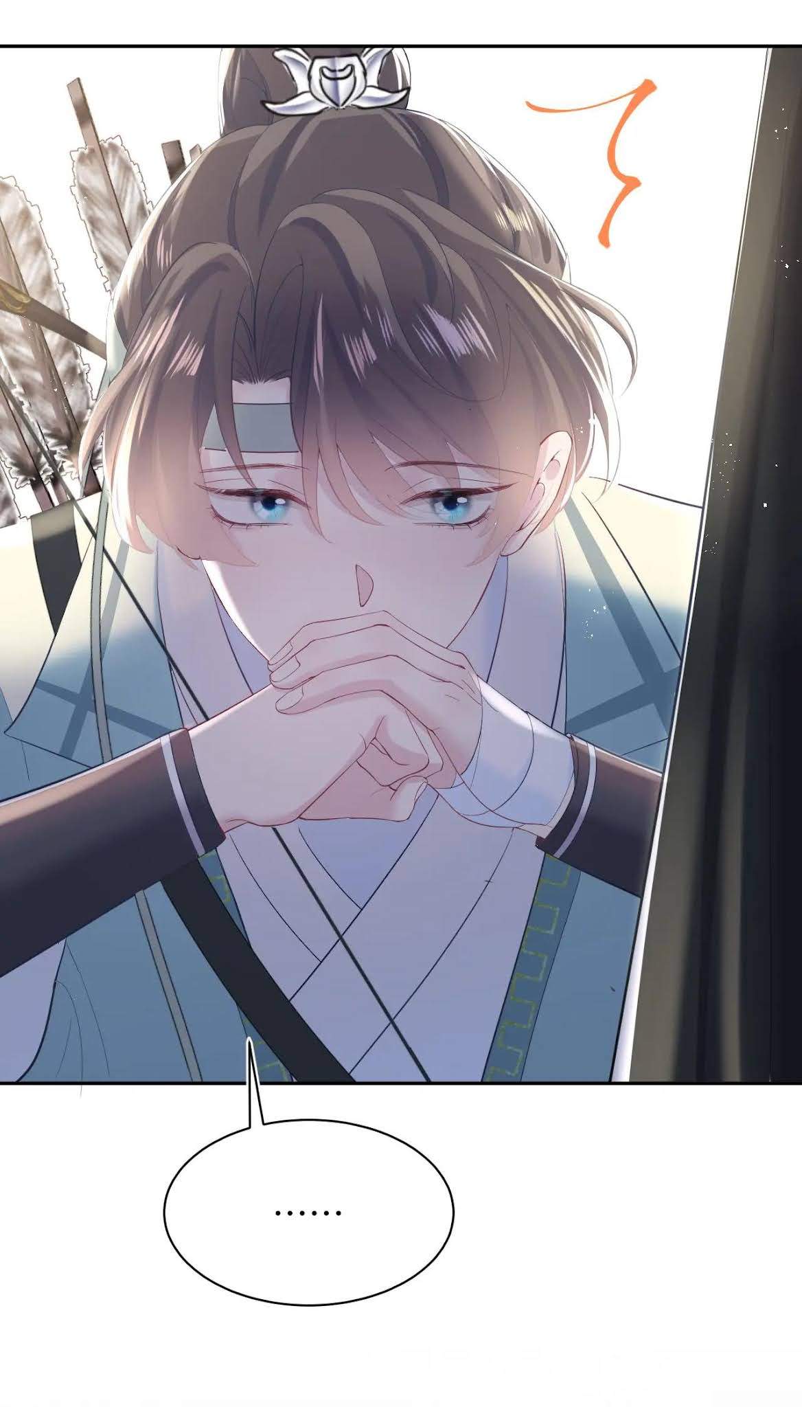 Tuyệt Mỹ Bạch Liên Online Dạy Học Chapter 33 - Trang 2