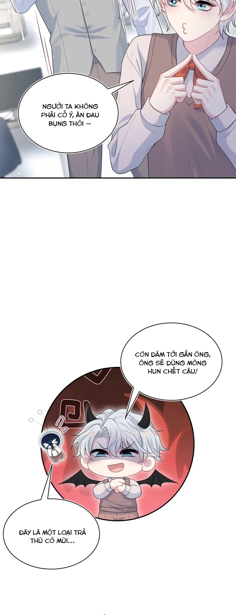 Tuyệt Mỹ Bạch Liên Online Dạy Học Chapter 331 - Trang 2