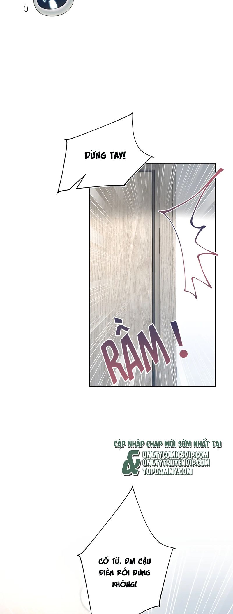 Tuyệt Mỹ Bạch Liên Online Dạy Học Chapter 331 - Trang 2