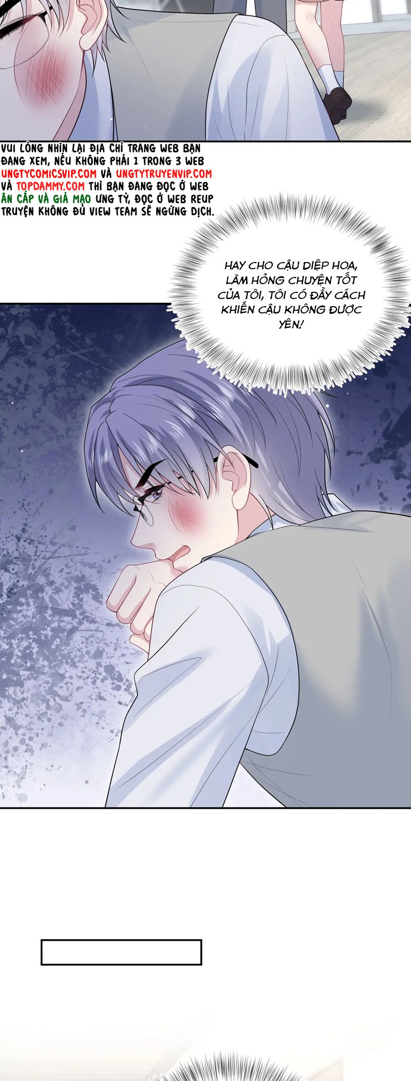 Tuyệt Mỹ Bạch Liên Online Dạy Học Chapter 331 - Trang 2