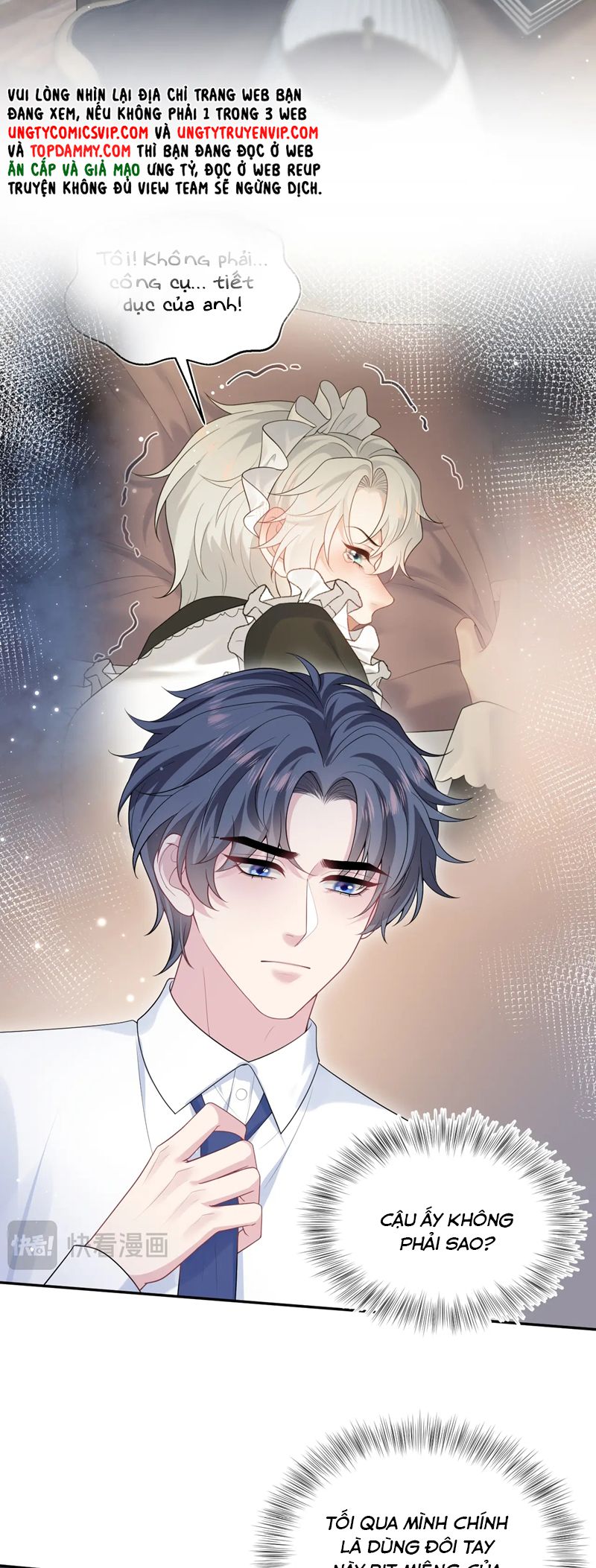 Tuyệt Mỹ Bạch Liên Online Dạy Học Chapter 331 - Trang 2