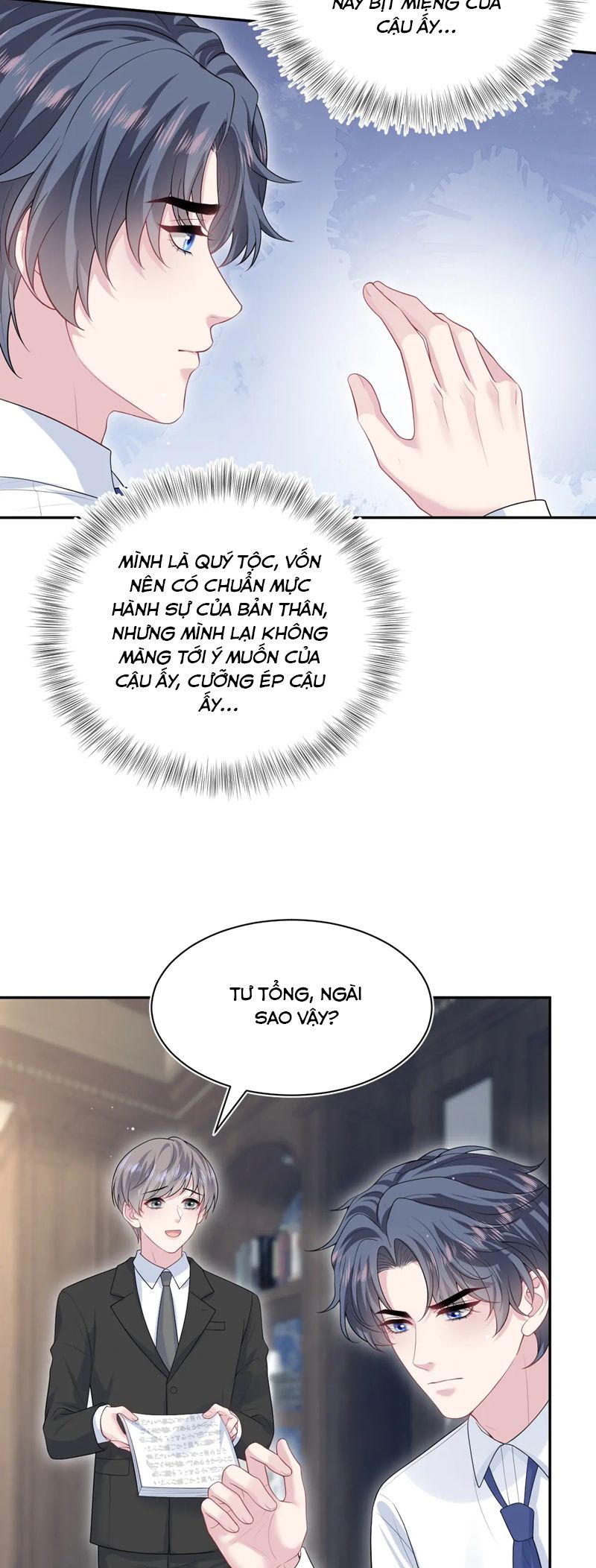 Tuyệt Mỹ Bạch Liên Online Dạy Học Chapter 331 - Trang 2