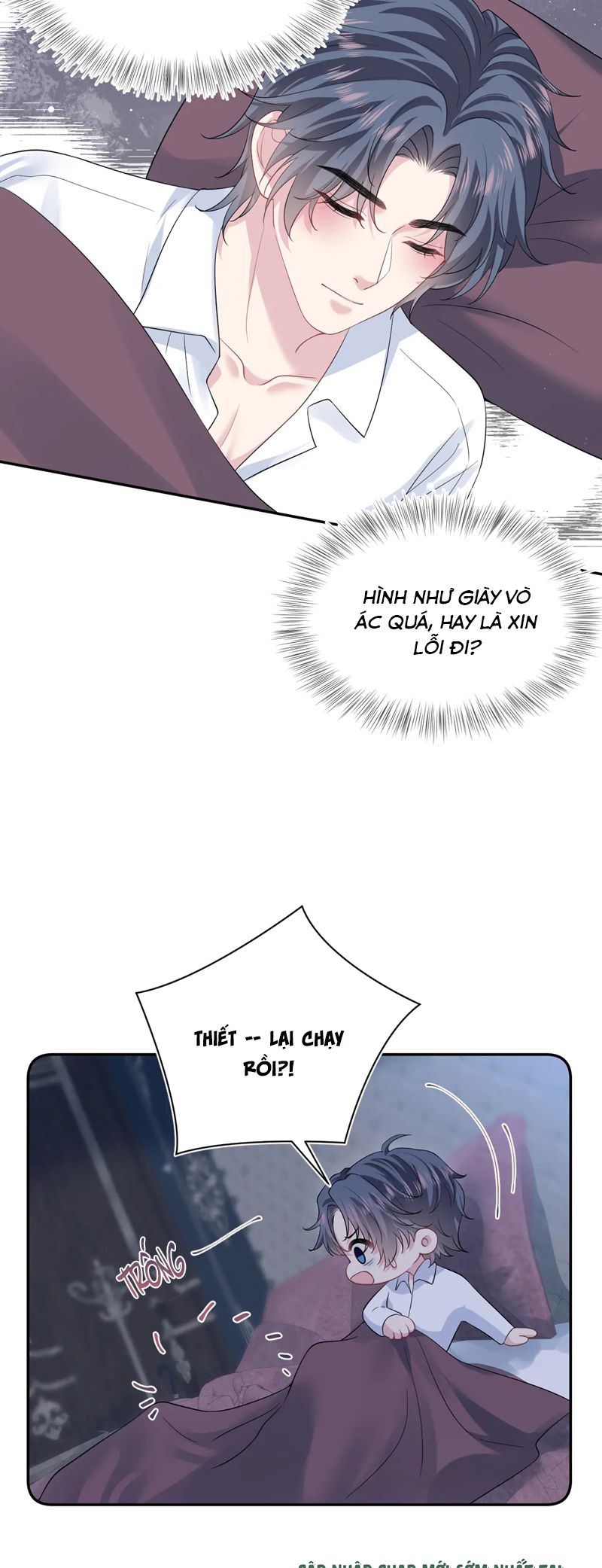 Tuyệt Mỹ Bạch Liên Online Dạy Học Chapter 331 - Trang 2