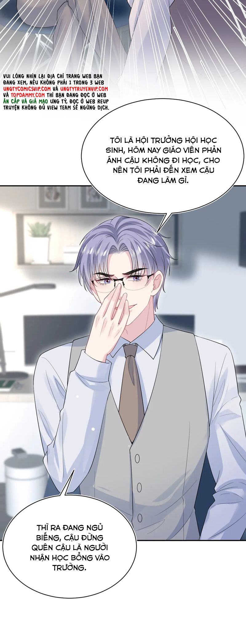 Tuyệt Mỹ Bạch Liên Online Dạy Học Chapter 331 - Trang 2