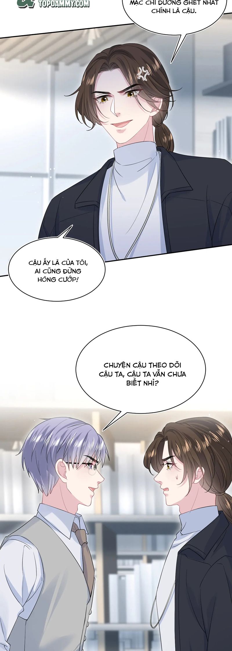 Tuyệt Mỹ Bạch Liên Online Dạy Học Chapter 332 - Trang 2