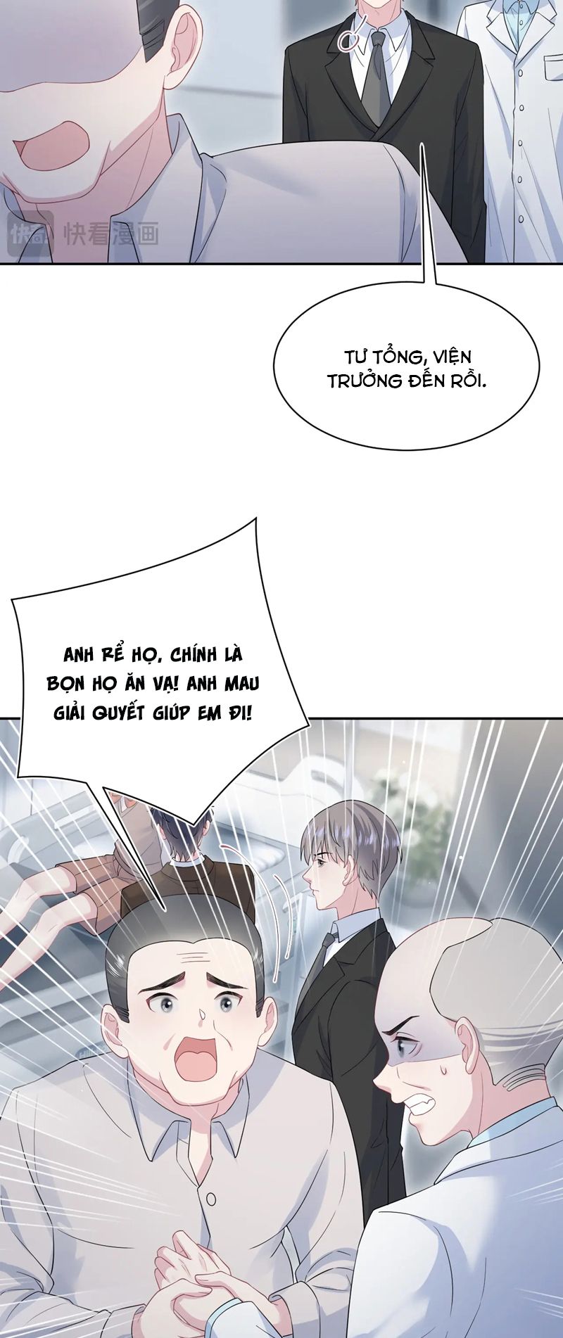 Tuyệt Mỹ Bạch Liên Online Dạy Học Chapter 332 - Trang 2