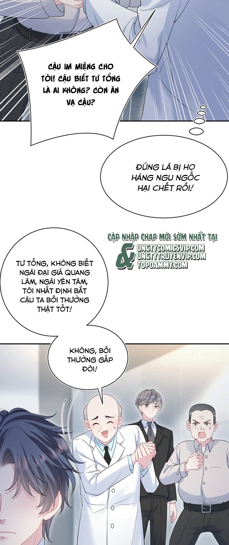 Tuyệt Mỹ Bạch Liên Online Dạy Học Chapter 332 - Trang 2