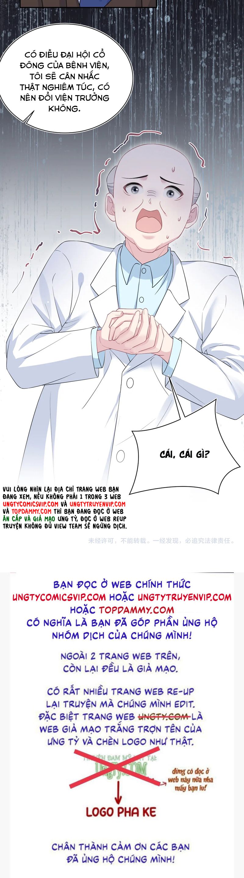 Tuyệt Mỹ Bạch Liên Online Dạy Học Chapter 332 - Trang 2