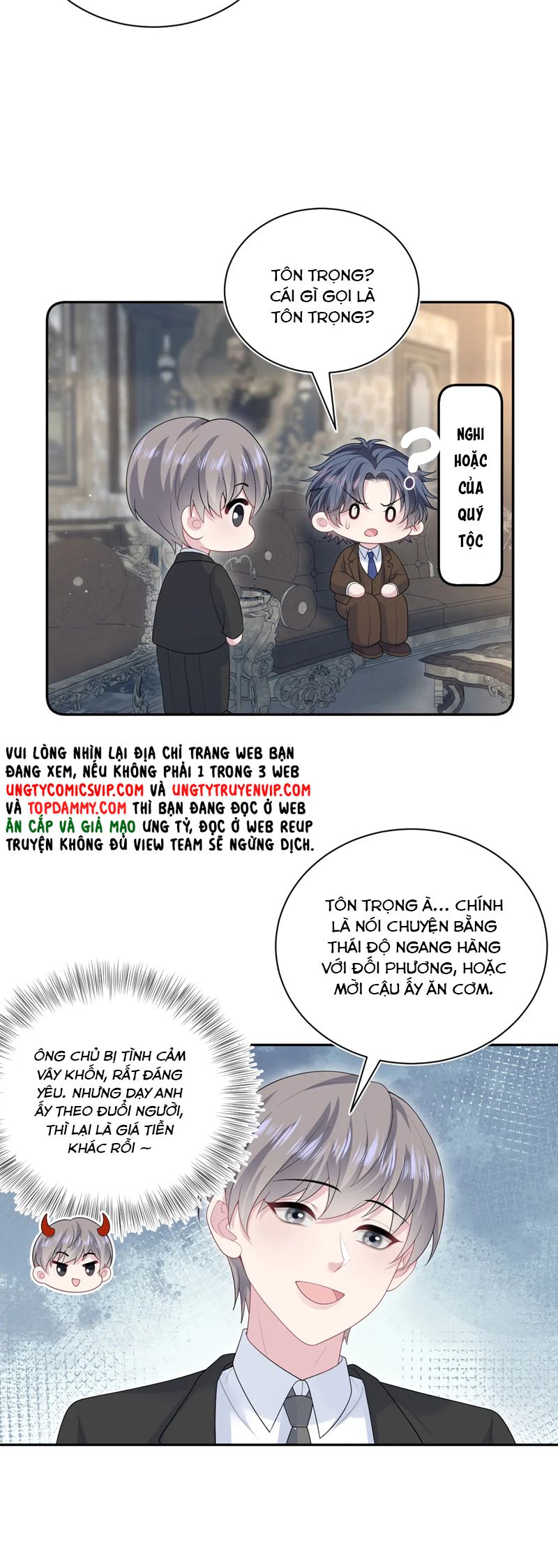 Tuyệt Mỹ Bạch Liên Online Dạy Học Chapter 332 - Trang 2