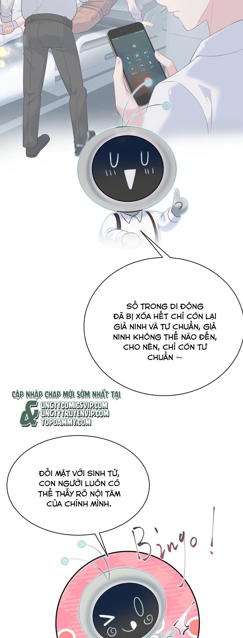 Tuyệt Mỹ Bạch Liên Online Dạy Học Chapter 333 - Trang 2