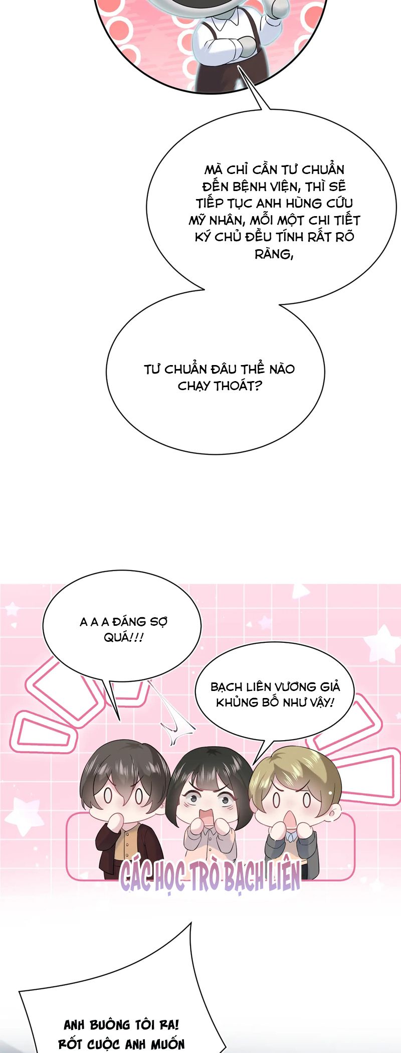 Tuyệt Mỹ Bạch Liên Online Dạy Học Chapter 333 - Trang 2