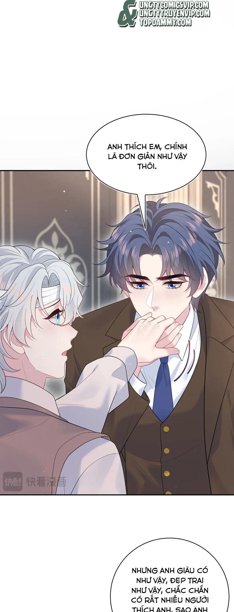 Tuyệt Mỹ Bạch Liên Online Dạy Học Chapter 333 - Trang 2