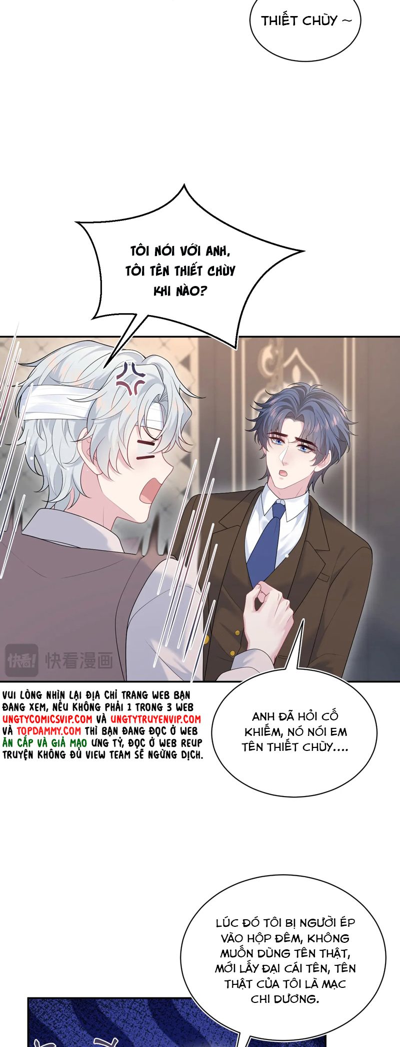 Tuyệt Mỹ Bạch Liên Online Dạy Học Chapter 333 - Trang 2