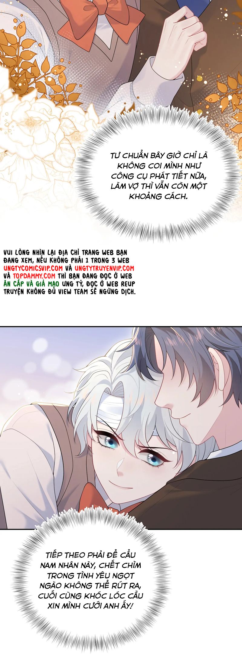 Tuyệt Mỹ Bạch Liên Online Dạy Học Chapter 333 - Trang 2