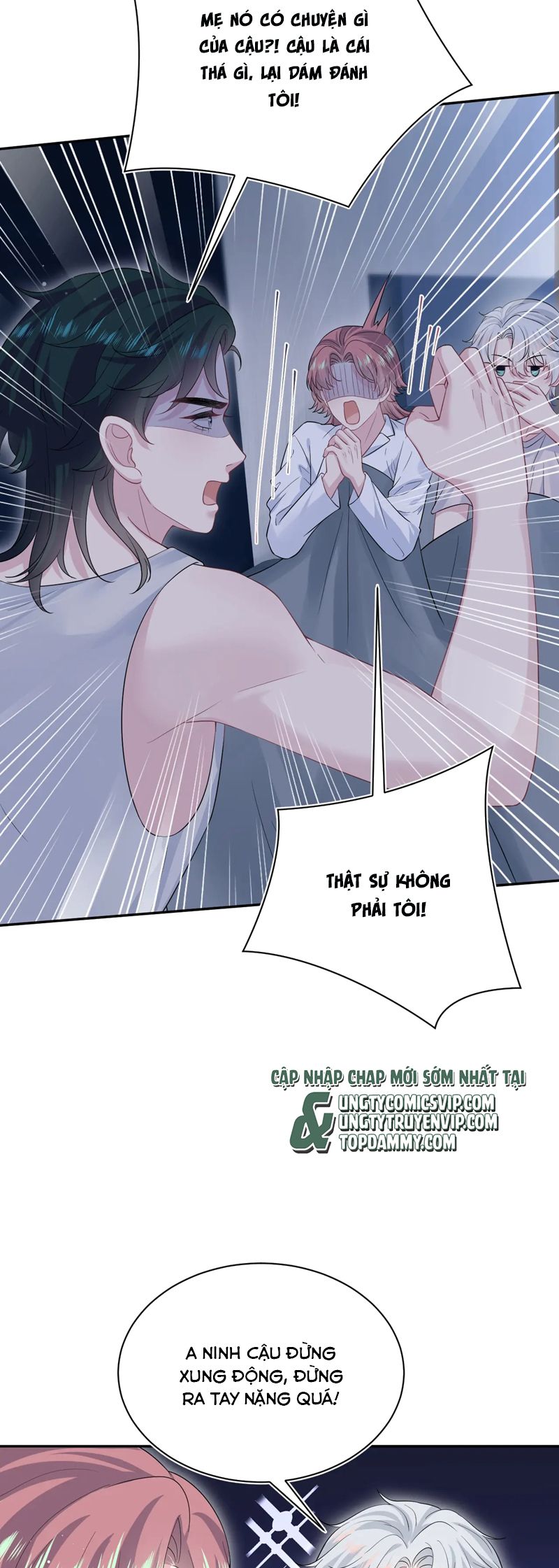 Tuyệt Mỹ Bạch Liên Online Dạy Học Chapter 337 - Trang 2