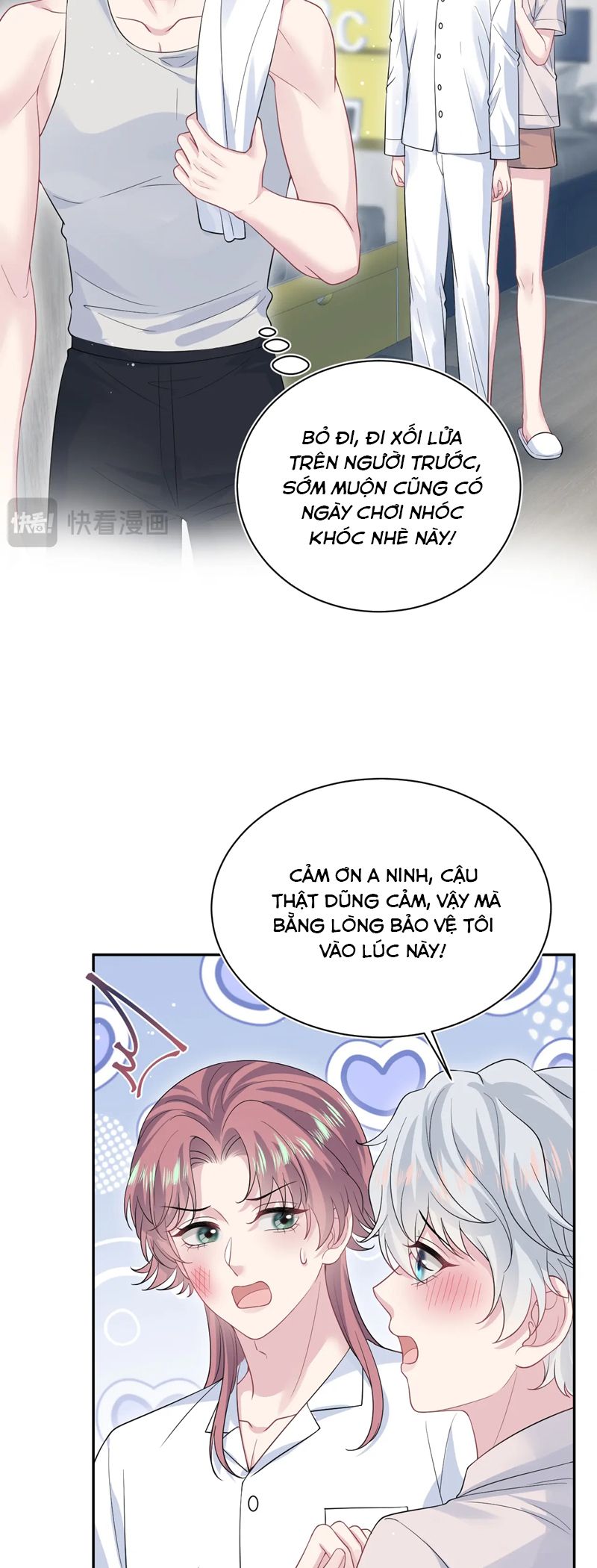 Tuyệt Mỹ Bạch Liên Online Dạy Học Chapter 337 - Trang 2