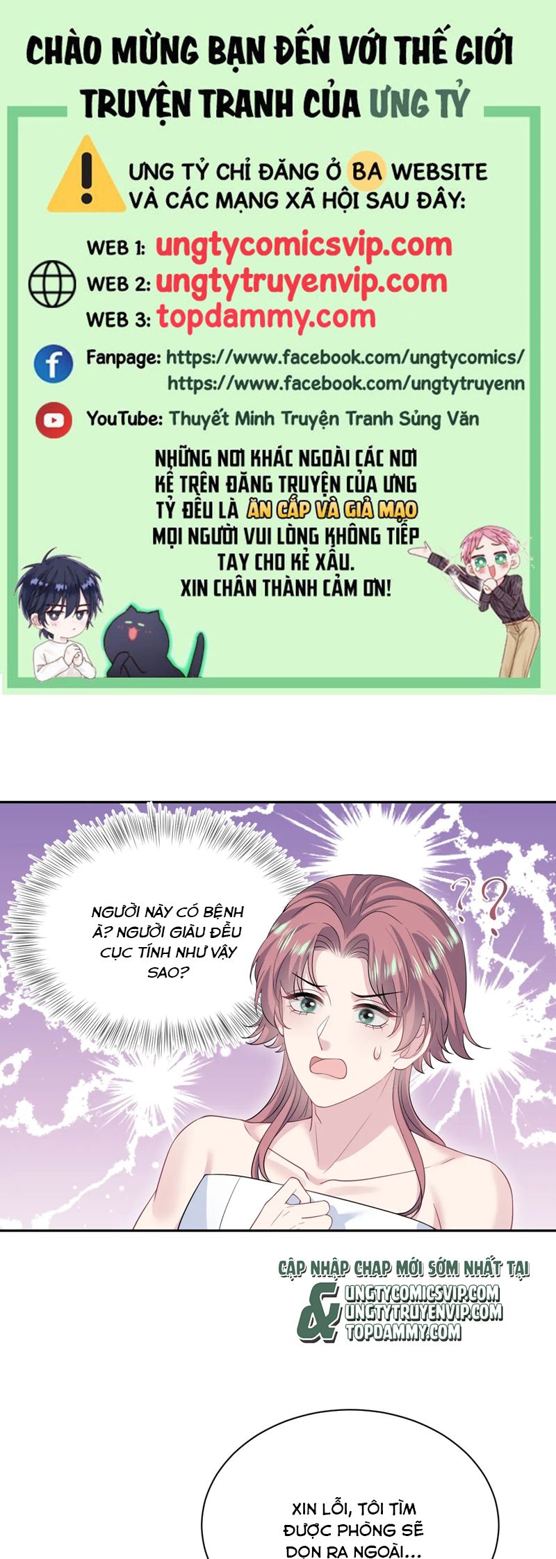 Tuyệt Mỹ Bạch Liên Online Dạy Học Chapter 337 - Trang 2