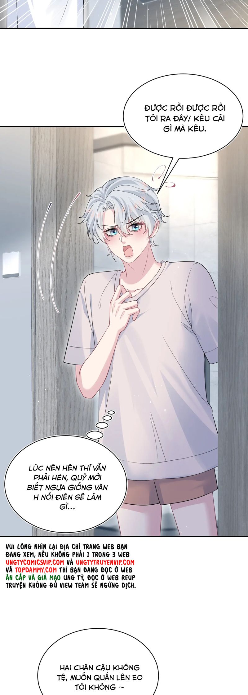 Tuyệt Mỹ Bạch Liên Online Dạy Học Chapter 337 - Trang 2