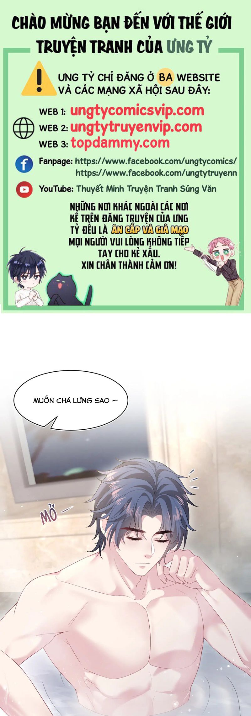 Tuyệt Mỹ Bạch Liên Online Dạy Học Chapter 340 - Trang 2