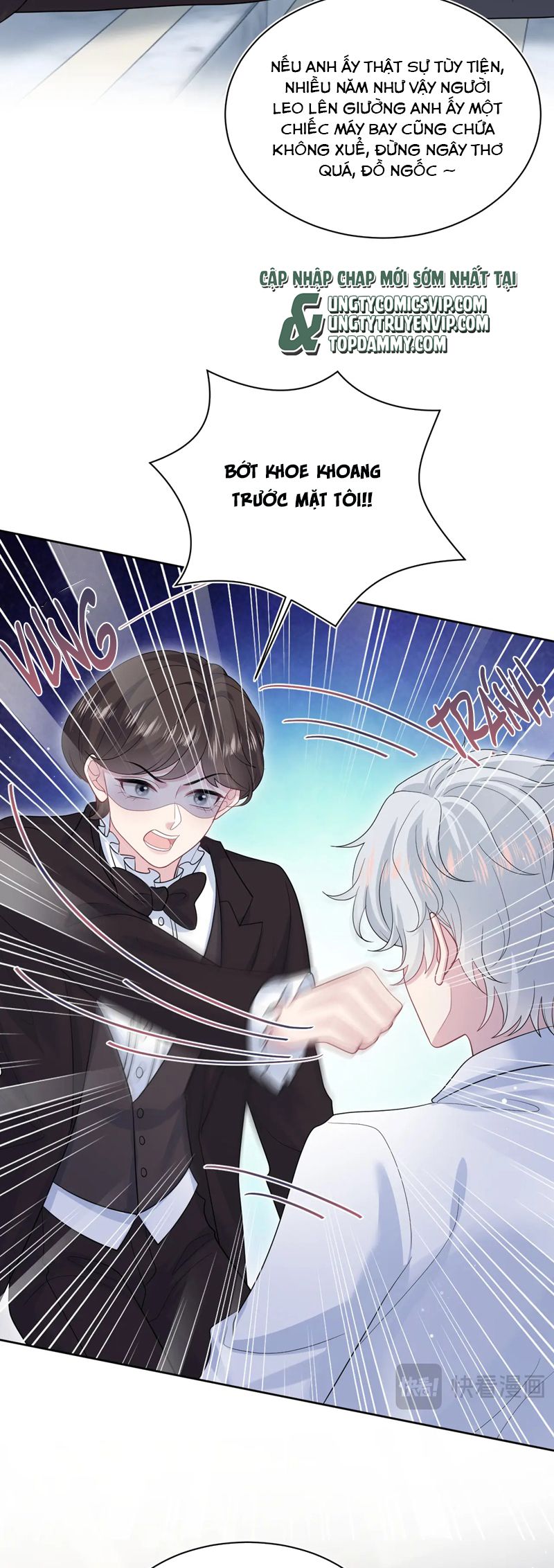 Tuyệt Mỹ Bạch Liên Online Dạy Học Chapter 341 - Trang 2