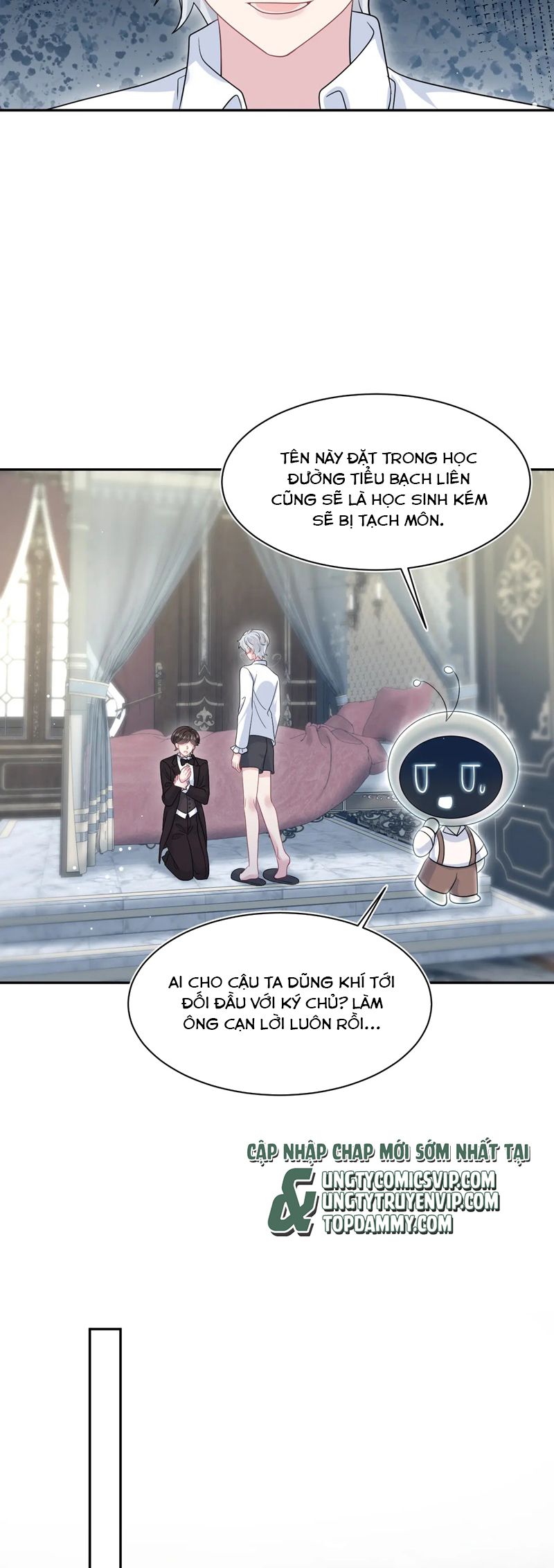 Tuyệt Mỹ Bạch Liên Online Dạy Học Chapter 341 - Trang 2