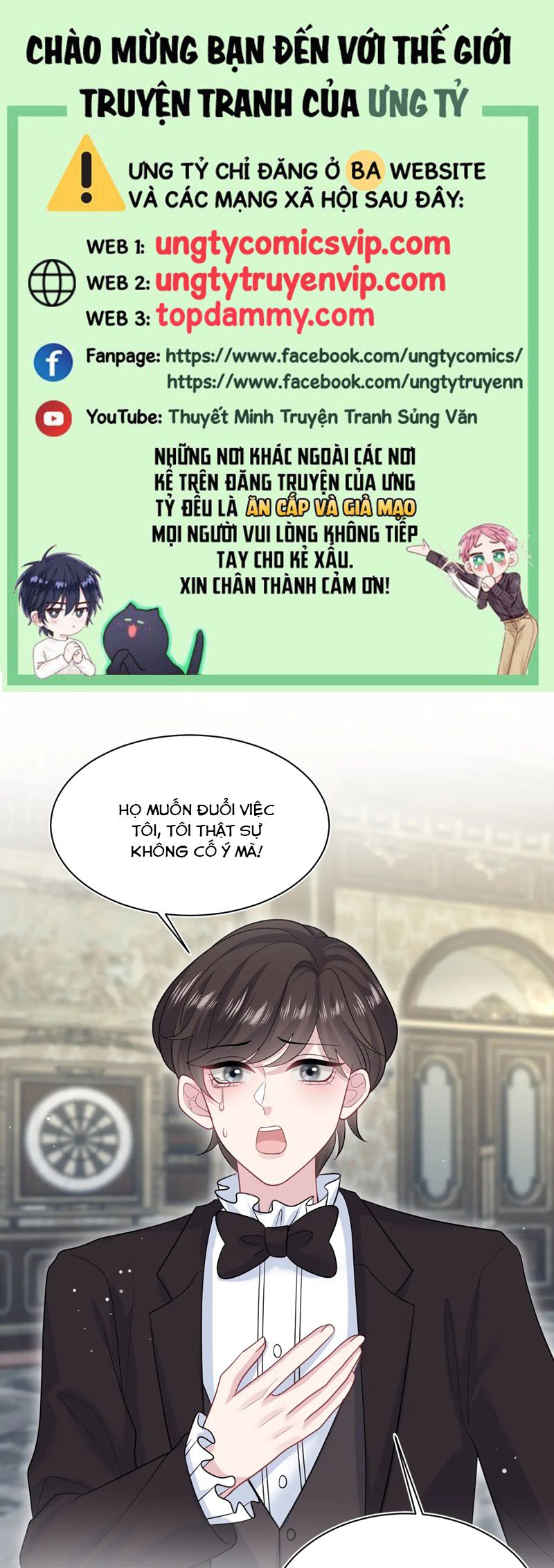 Tuyệt Mỹ Bạch Liên Online Dạy Học Chapter 341 - Trang 2