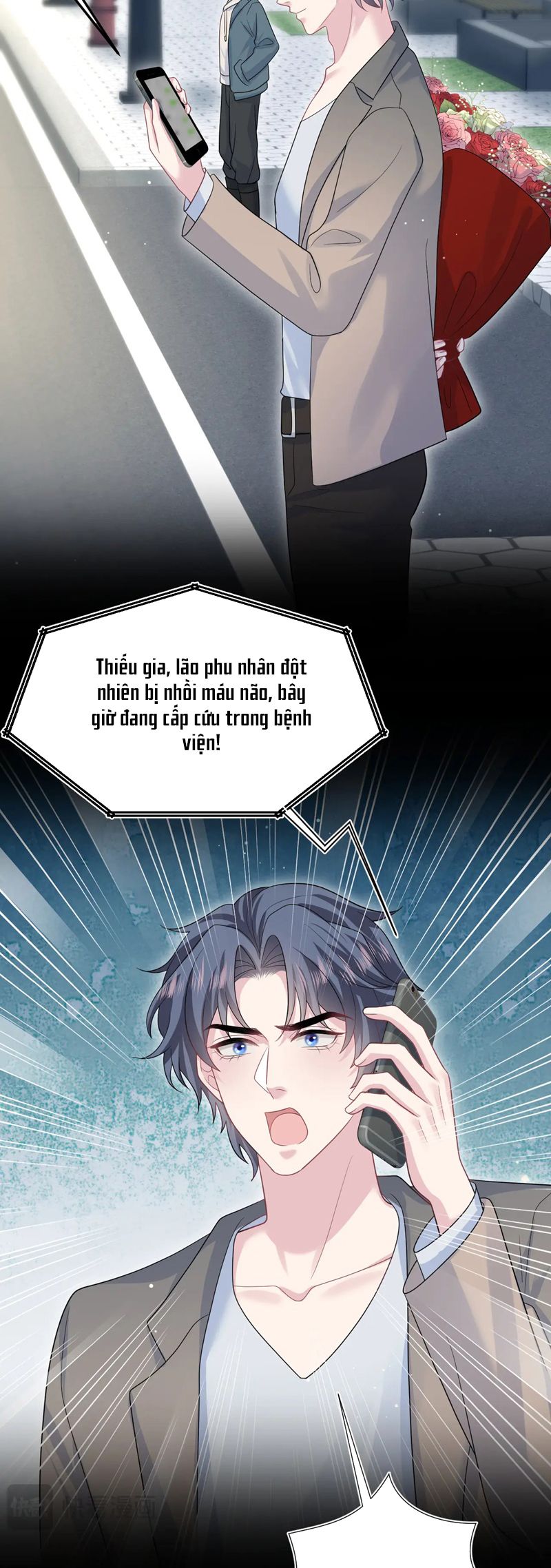 Tuyệt Mỹ Bạch Liên Online Dạy Học Chapter 341 - Trang 2