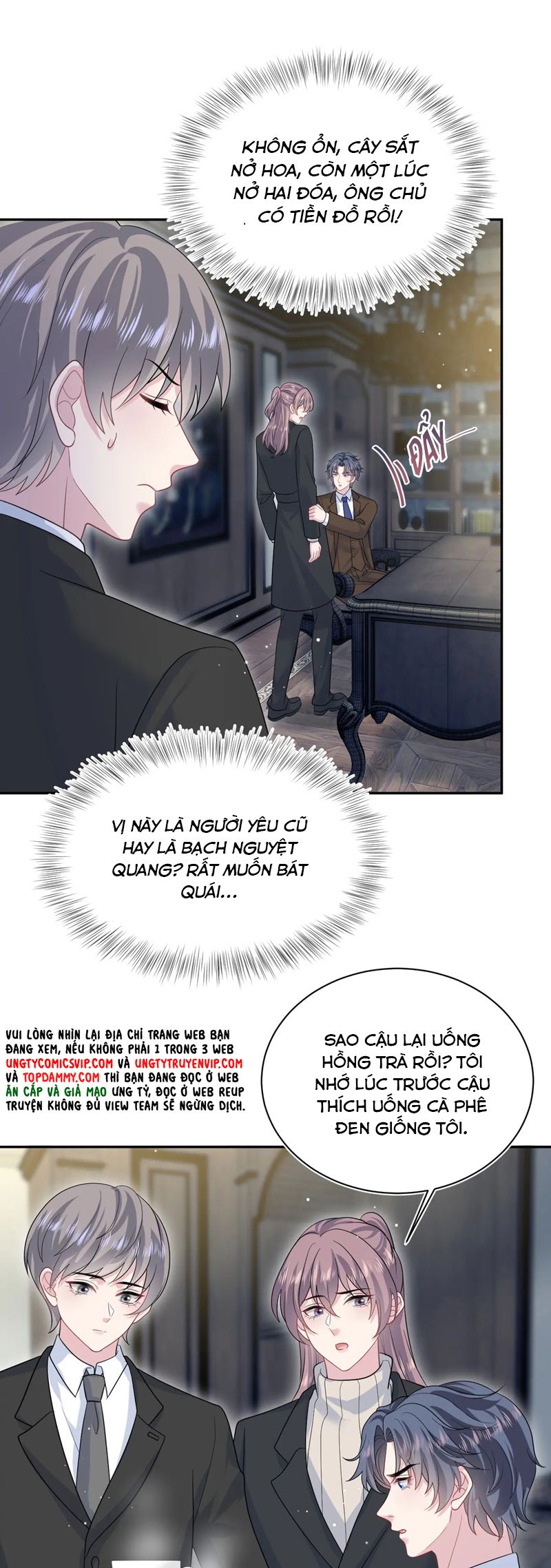 Tuyệt Mỹ Bạch Liên Online Dạy Học Chapter 341 - Trang 2