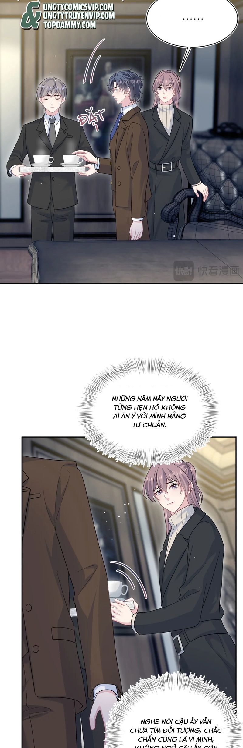 Tuyệt Mỹ Bạch Liên Online Dạy Học Chapter 341 - Trang 2