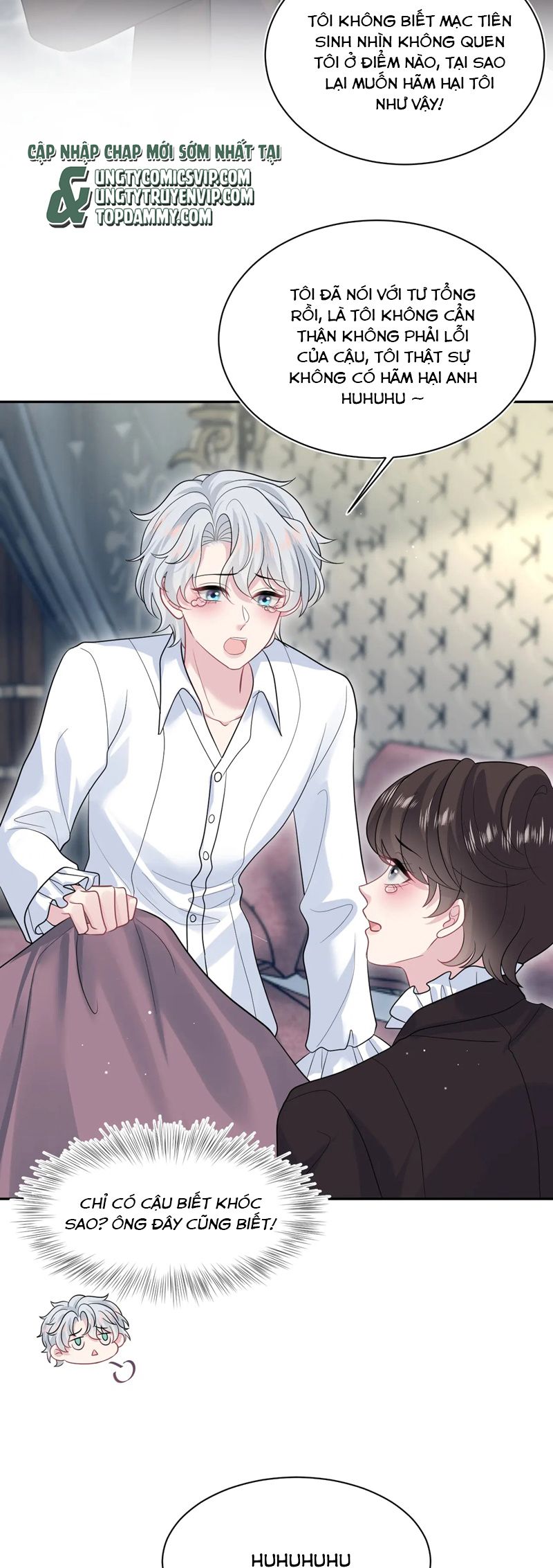 Tuyệt Mỹ Bạch Liên Online Dạy Học Chapter 341 - Trang 2