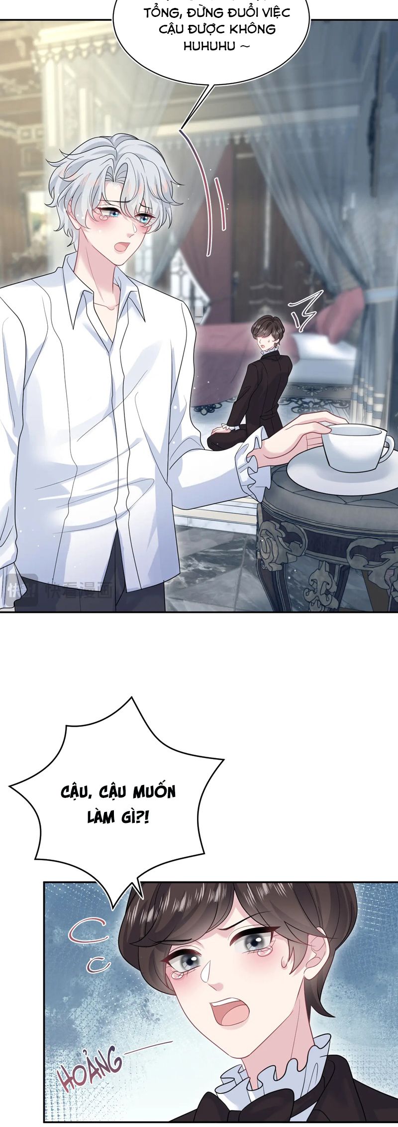 Tuyệt Mỹ Bạch Liên Online Dạy Học Chapter 341 - Trang 2