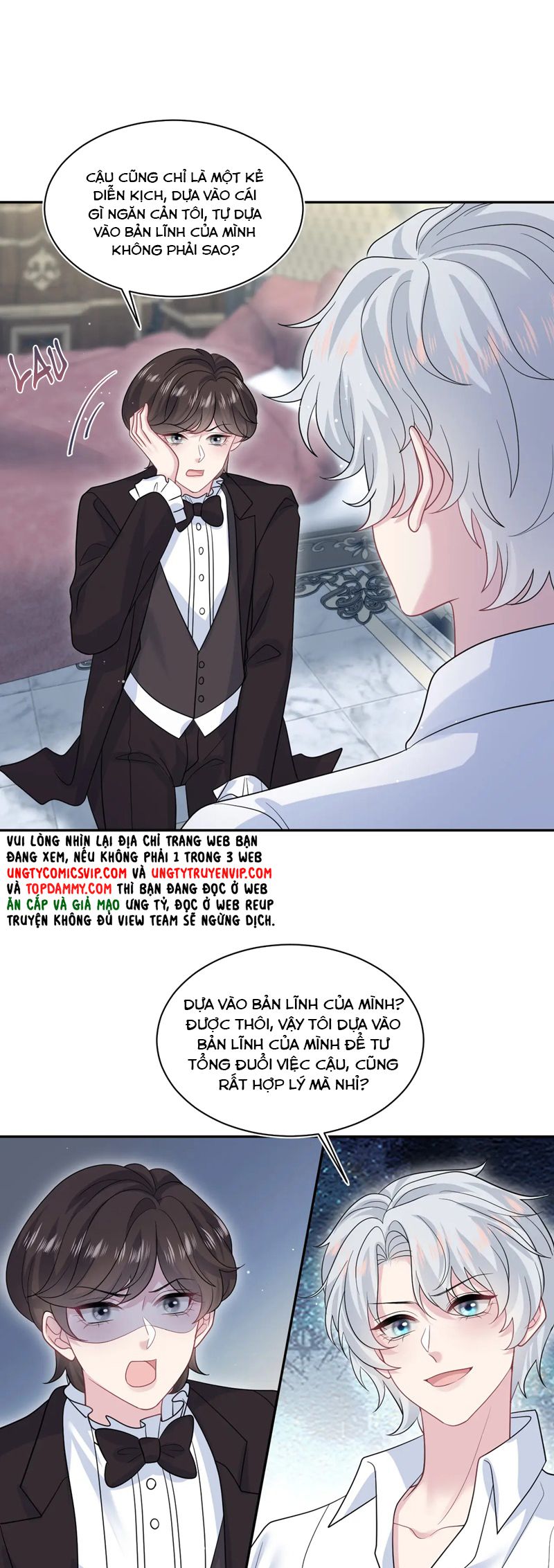 Tuyệt Mỹ Bạch Liên Online Dạy Học Chapter 341 - Trang 2