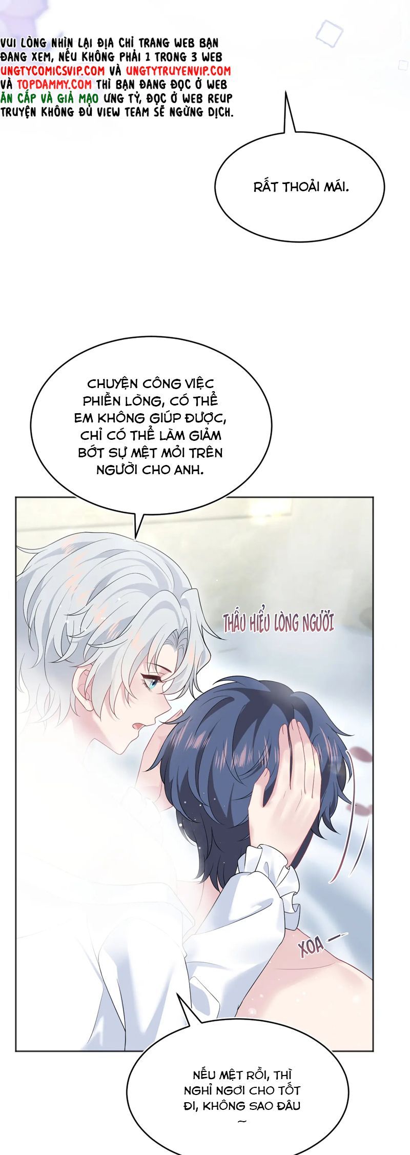 Tuyệt Mỹ Bạch Liên Online Dạy Học Chapter 342 - Trang 2