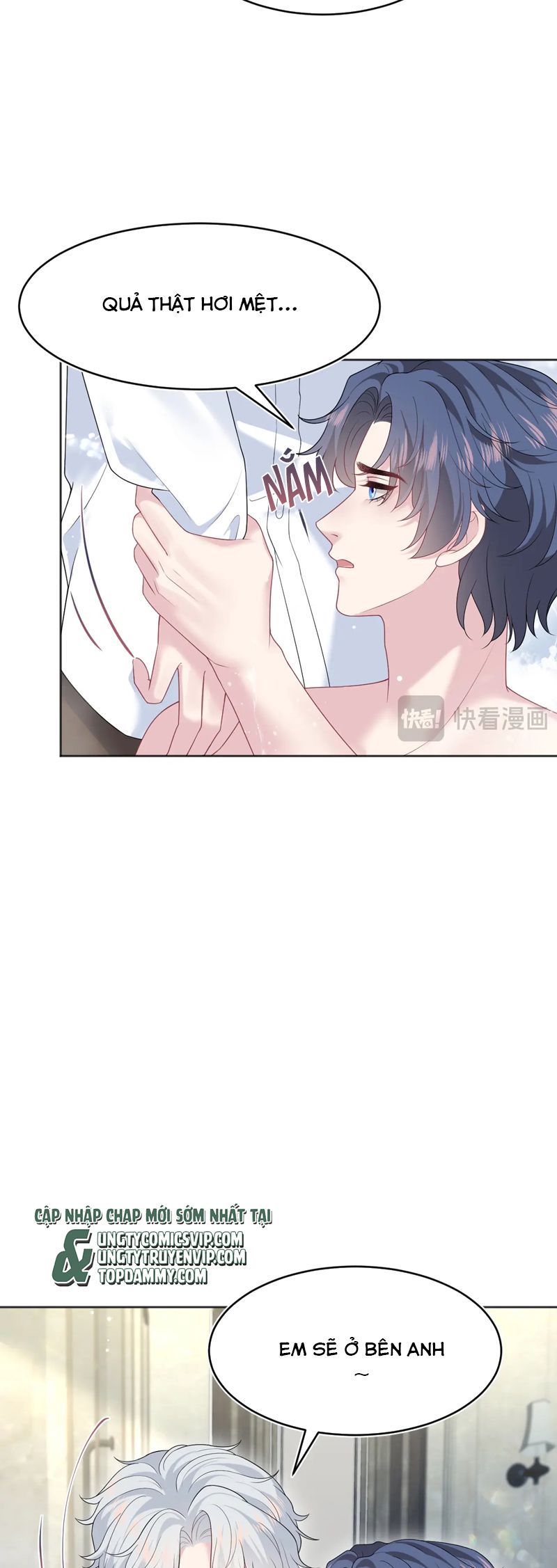 Tuyệt Mỹ Bạch Liên Online Dạy Học Chapter 342 - Trang 2