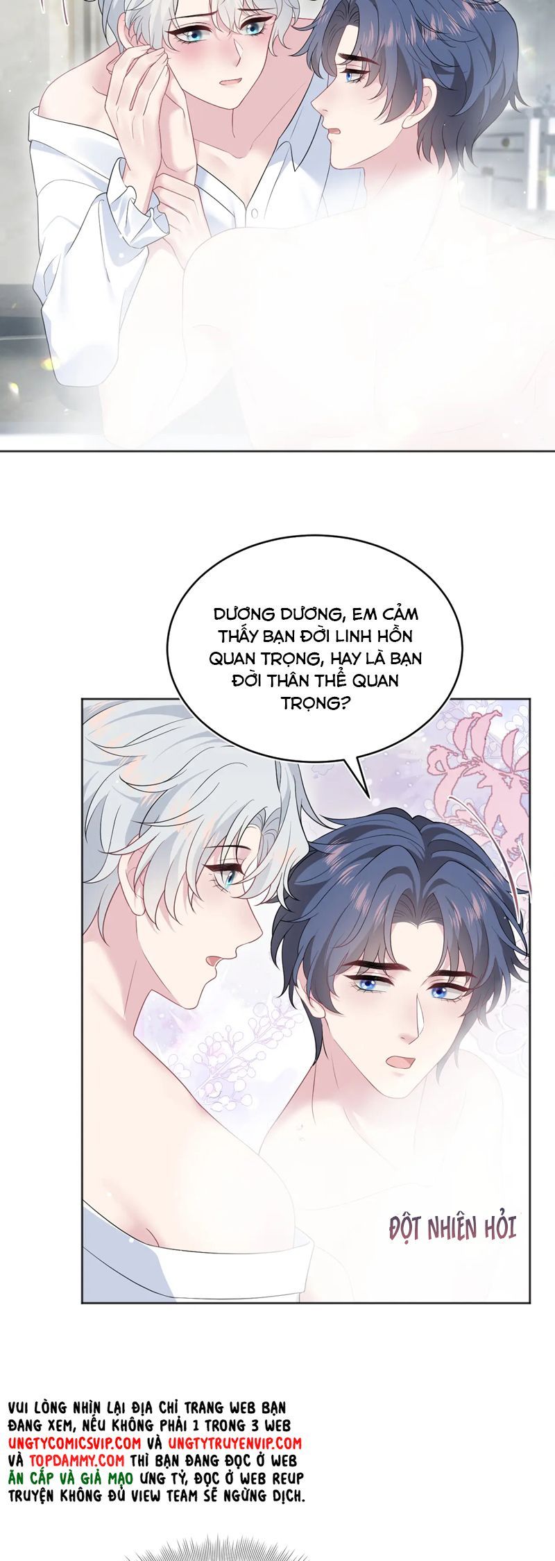 Tuyệt Mỹ Bạch Liên Online Dạy Học Chapter 342 - Trang 2