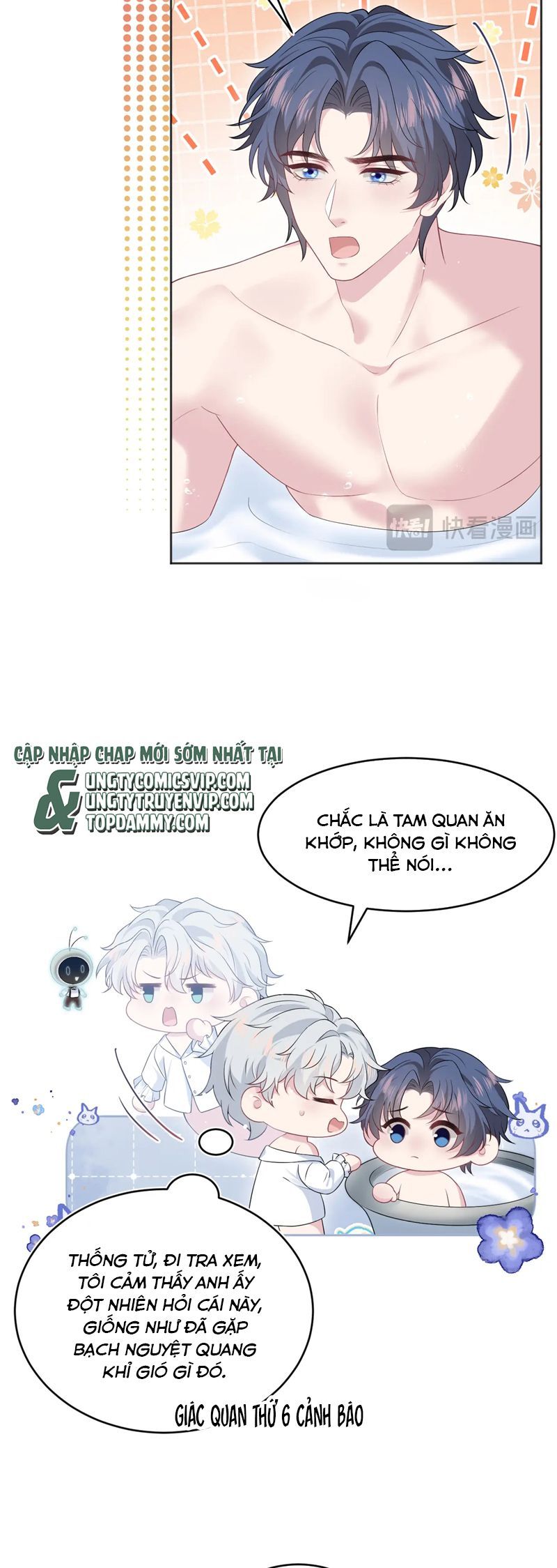 Tuyệt Mỹ Bạch Liên Online Dạy Học Chapter 342 - Trang 2