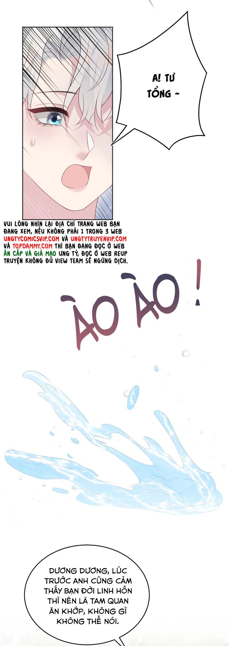 Tuyệt Mỹ Bạch Liên Online Dạy Học Chapter 342 - Trang 2