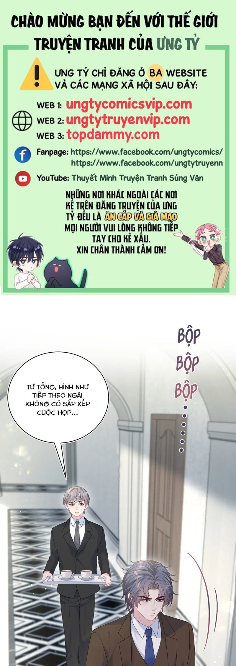 Tuyệt Mỹ Bạch Liên Online Dạy Học Chapter 342 - Trang 2