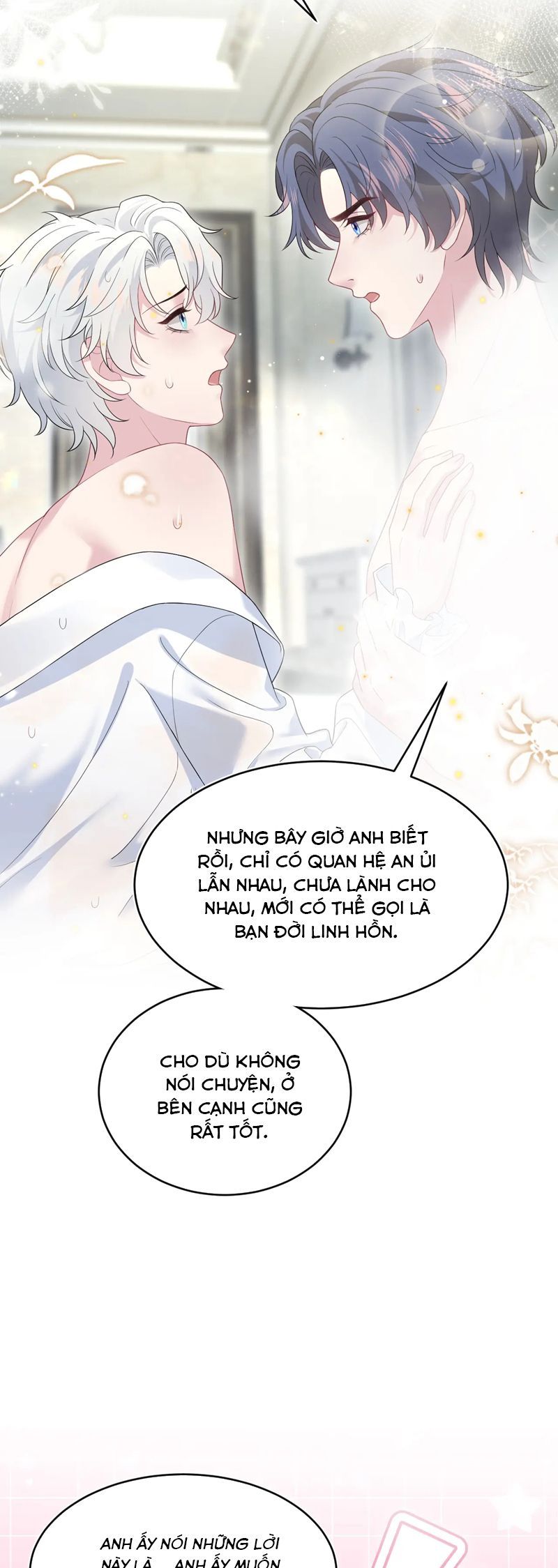 Tuyệt Mỹ Bạch Liên Online Dạy Học Chapter 342 - Trang 2