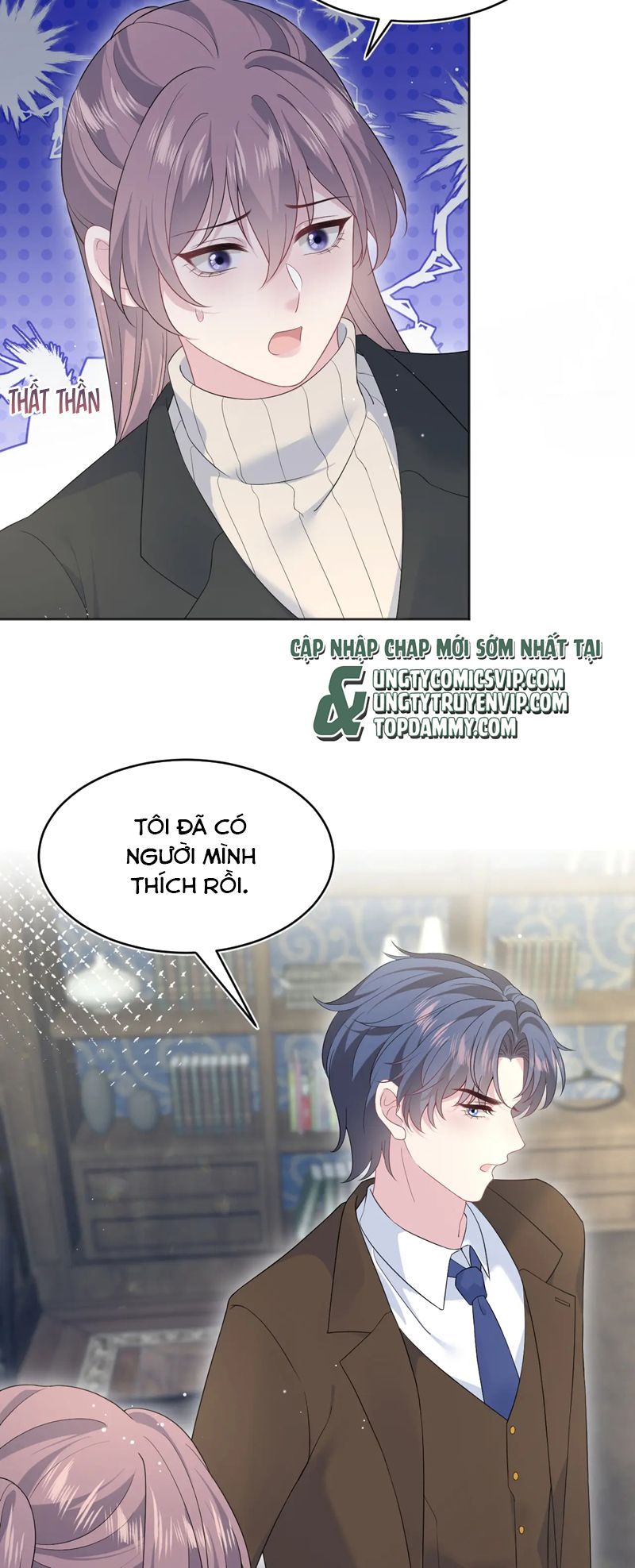 Tuyệt Mỹ Bạch Liên Online Dạy Học Chapter 342 - Trang 2