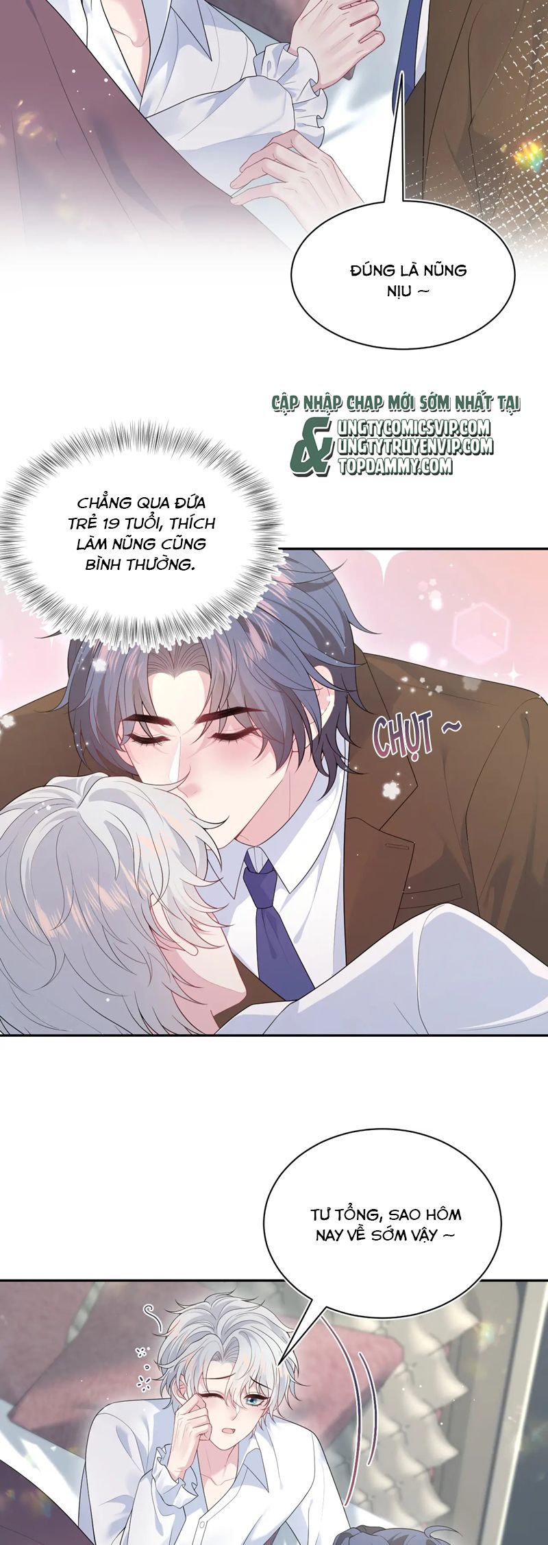 Tuyệt Mỹ Bạch Liên Online Dạy Học Chapter 342 - Trang 2