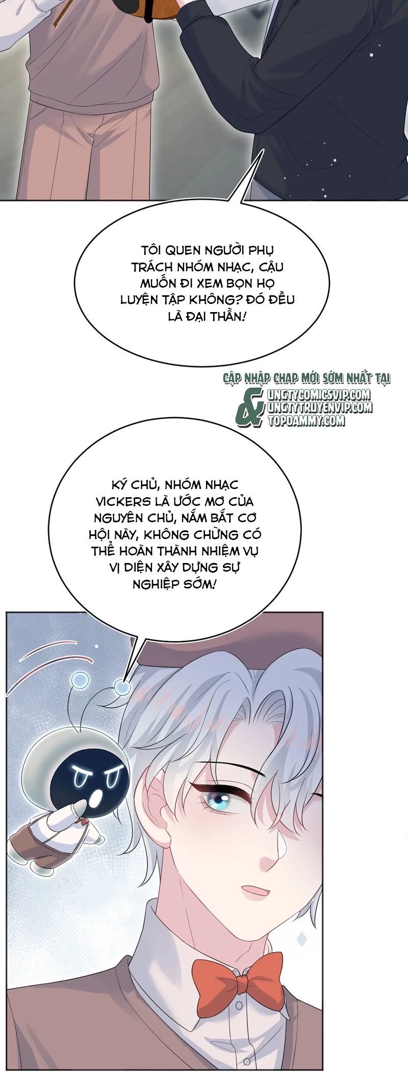 Tuyệt Mỹ Bạch Liên Online Dạy Học Chapter 343 - Trang 2