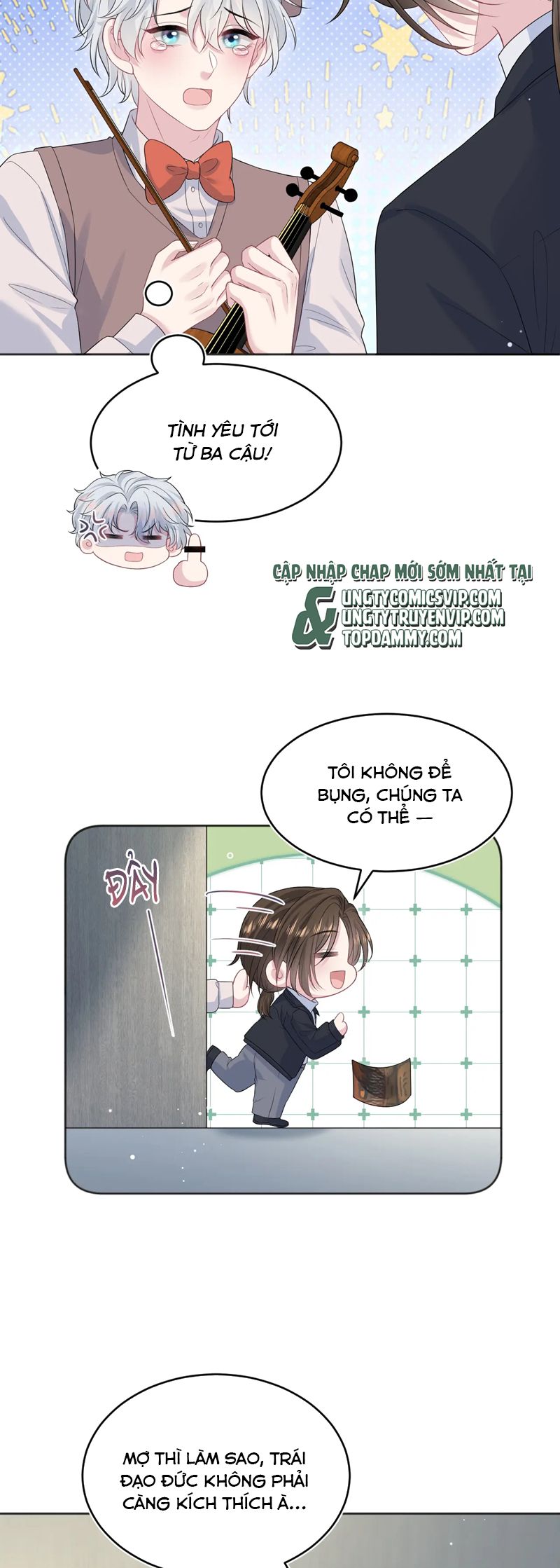 Tuyệt Mỹ Bạch Liên Online Dạy Học Chapter 343 - Trang 2